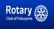 Rotary 1 e1782363766462